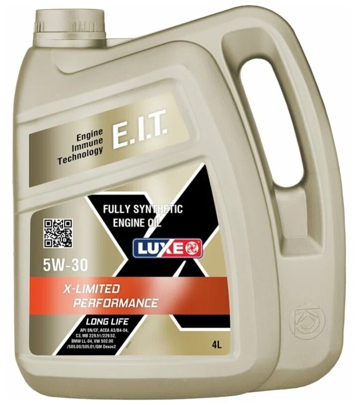 Моторное масло Luxe синтетическое X-Limited Performance Ll C3 5w30 4л