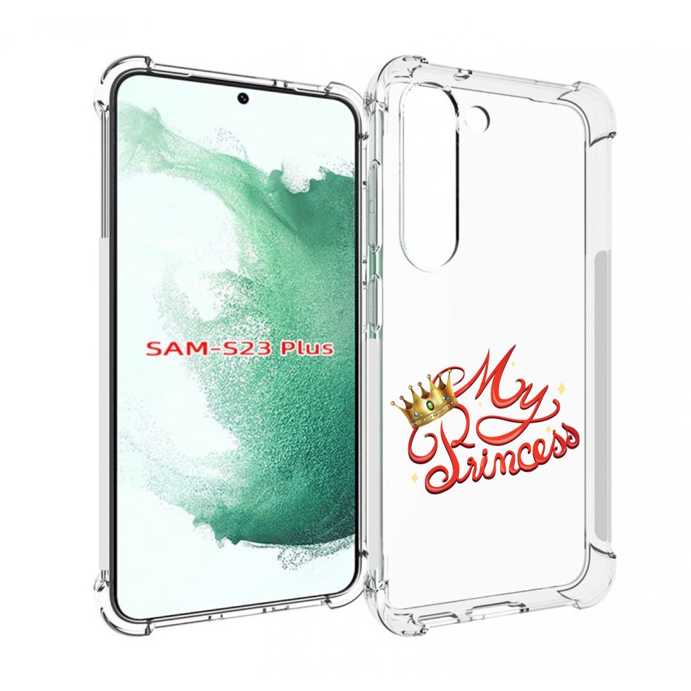 

Чехол MyPads моя-принцесска детский для Samsung Galaxy S23 Plus +, Прозрачный, Tocco