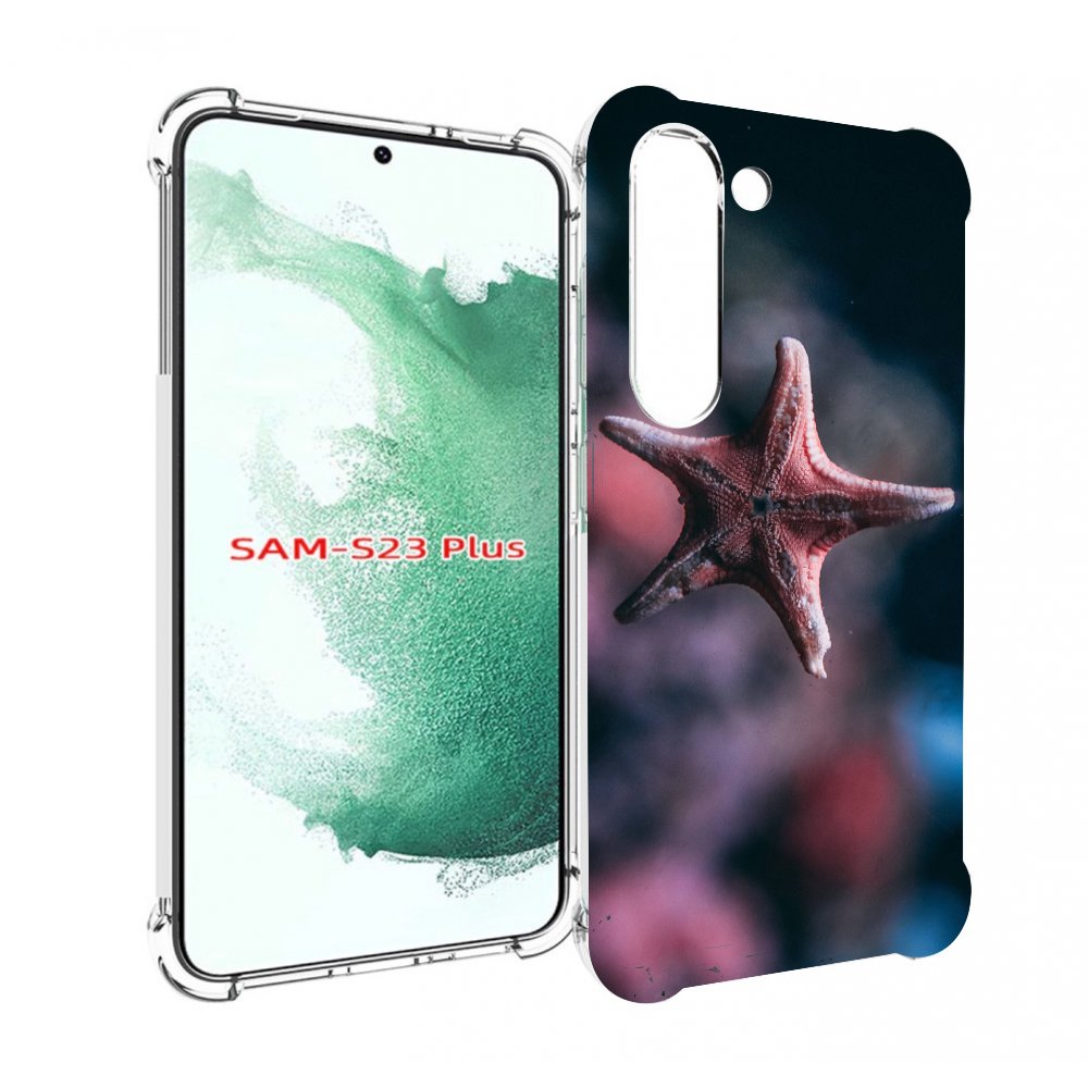 Чехол MyPads морская-звезда---starfish для Samsung Galaxy S23 Plus +