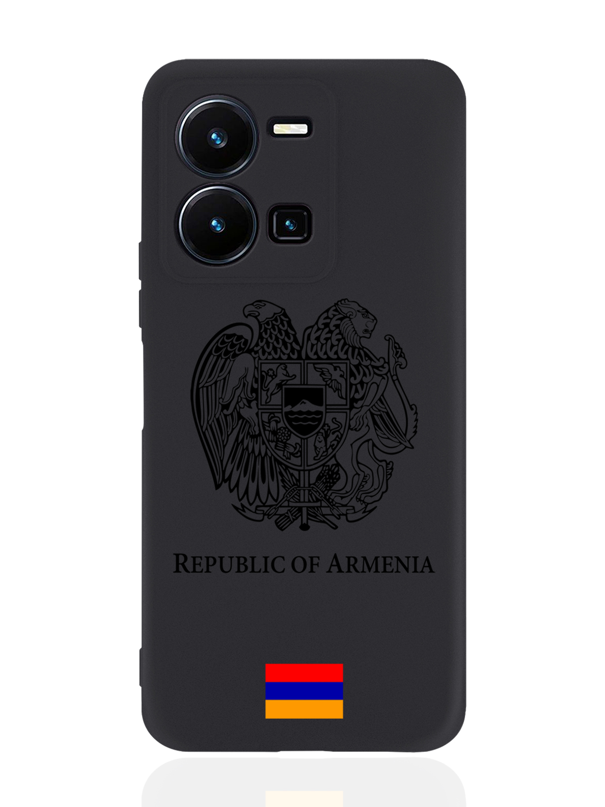 Чехол SignumCase для Vivo Y35 Черный лаковый Герб Армении черный