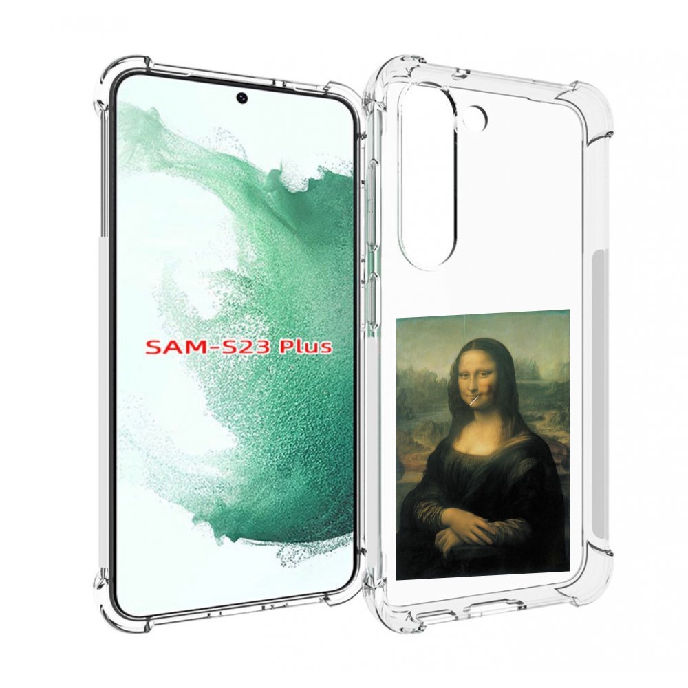 

Чехол MyPads монализа-с-чупачупсом для Samsung Galaxy S23 Plus +, Прозрачный, Tocco