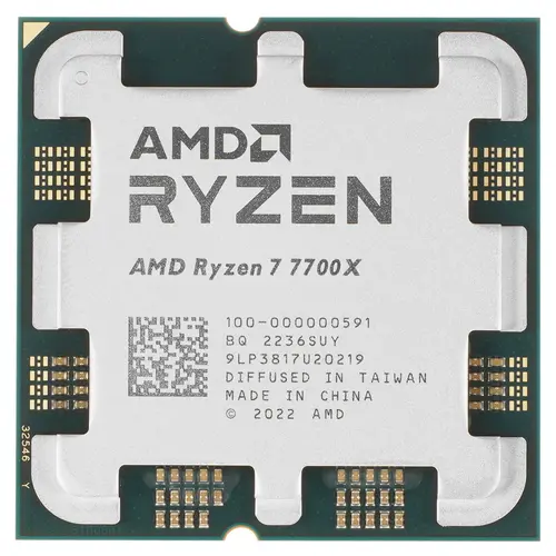 фото Процессор amd ryzen 7 7700x am5 oem