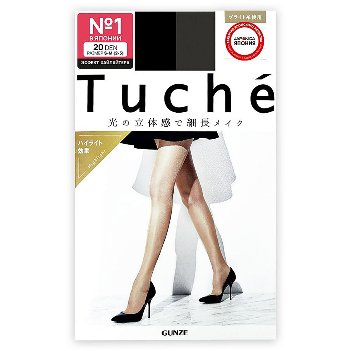 

Колготки эффект хайлайтера черные, 20 DEN S-M (2-3), Tuche Gunze