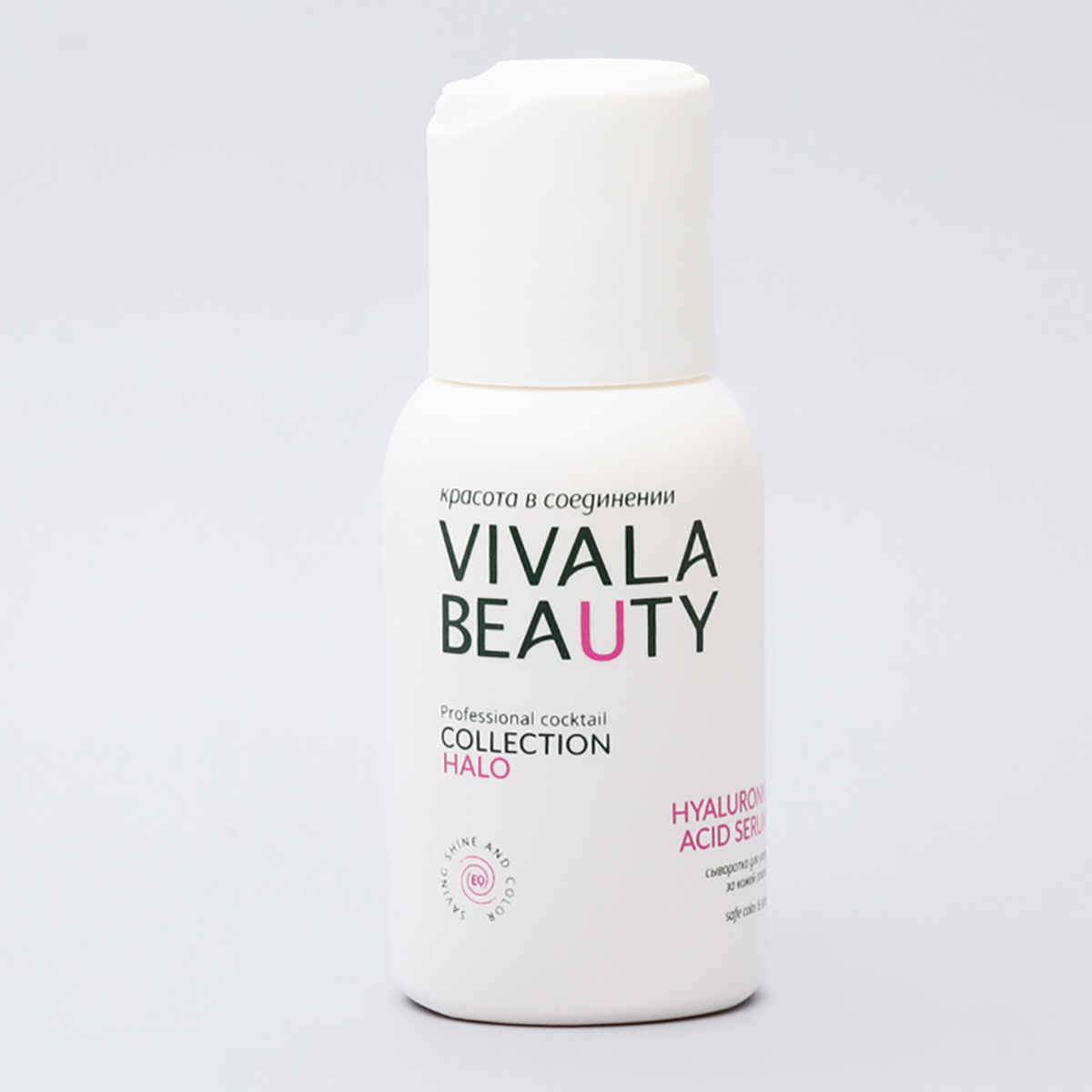 

Сыворотка для ухода за кожей головы, 50 мл, VIVALABEAUTY