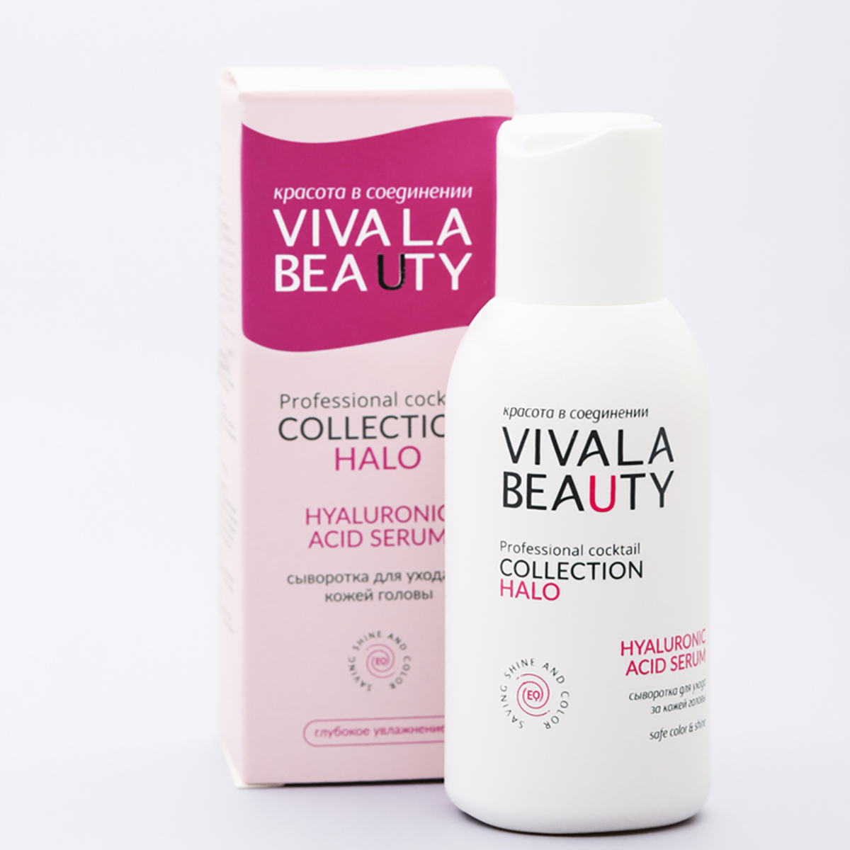 

Сыворотка для ухода за кожей головы, 100 мл, VIVALABEAUTY