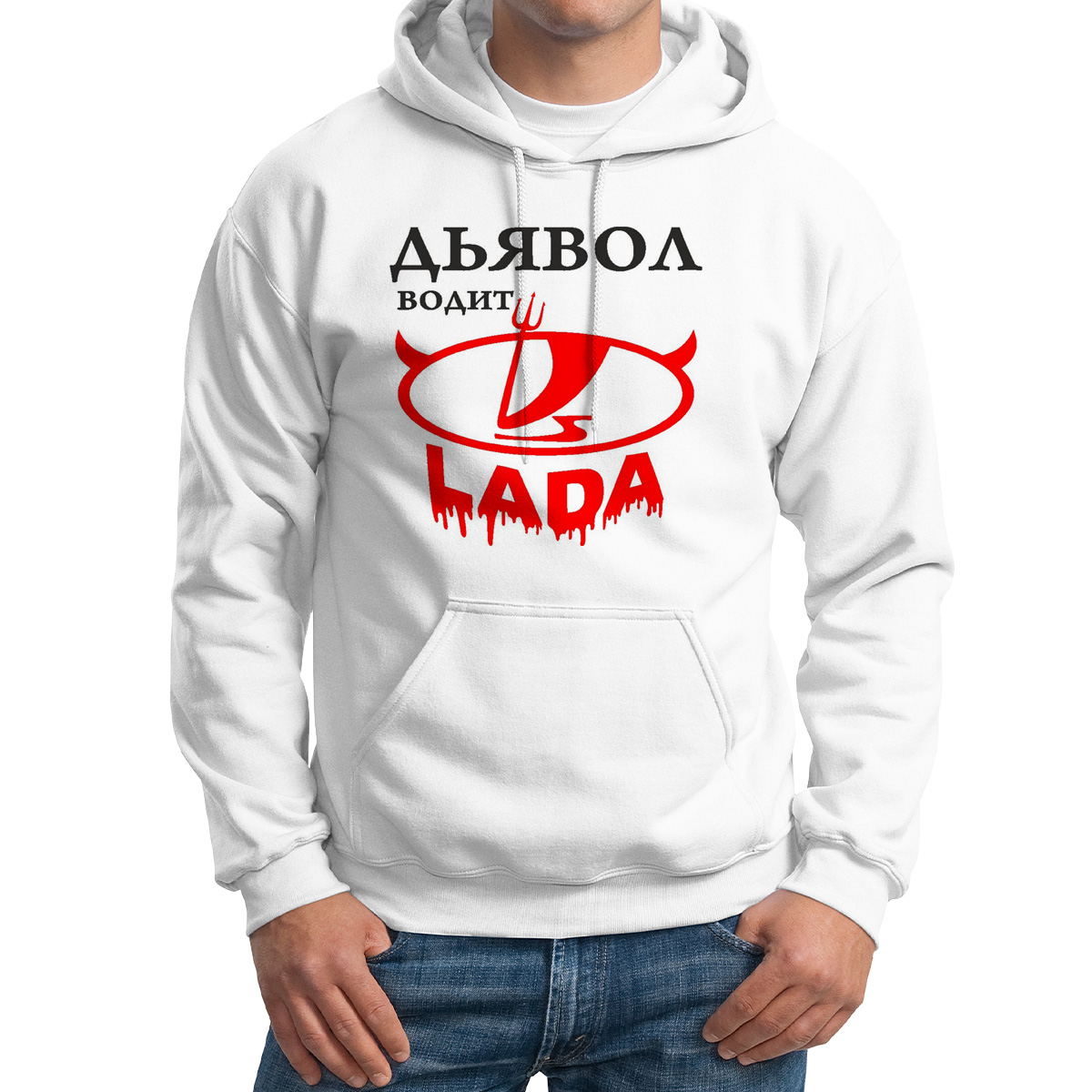 

Худи унисекс CoolPodarok Дьявол водит Lada лада белое 48 RU, M0114154