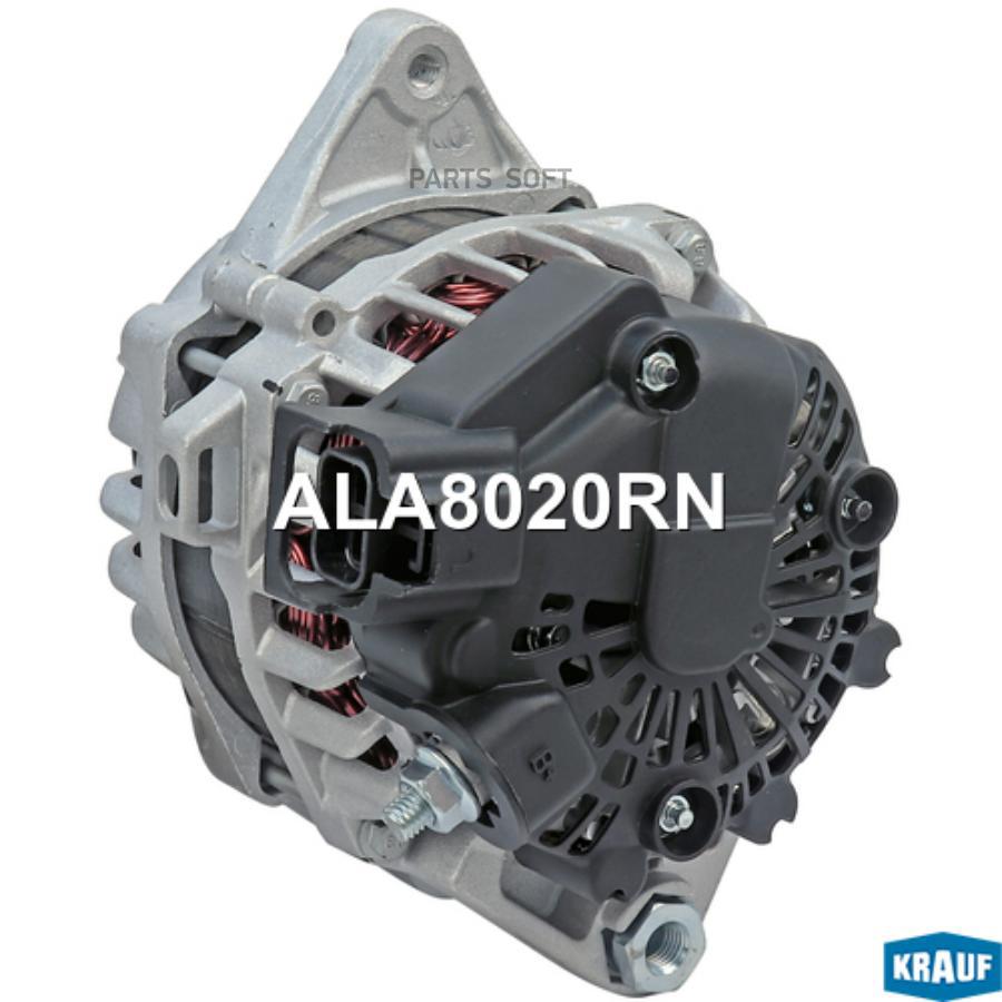

Генератор Krauf ALA8020RN