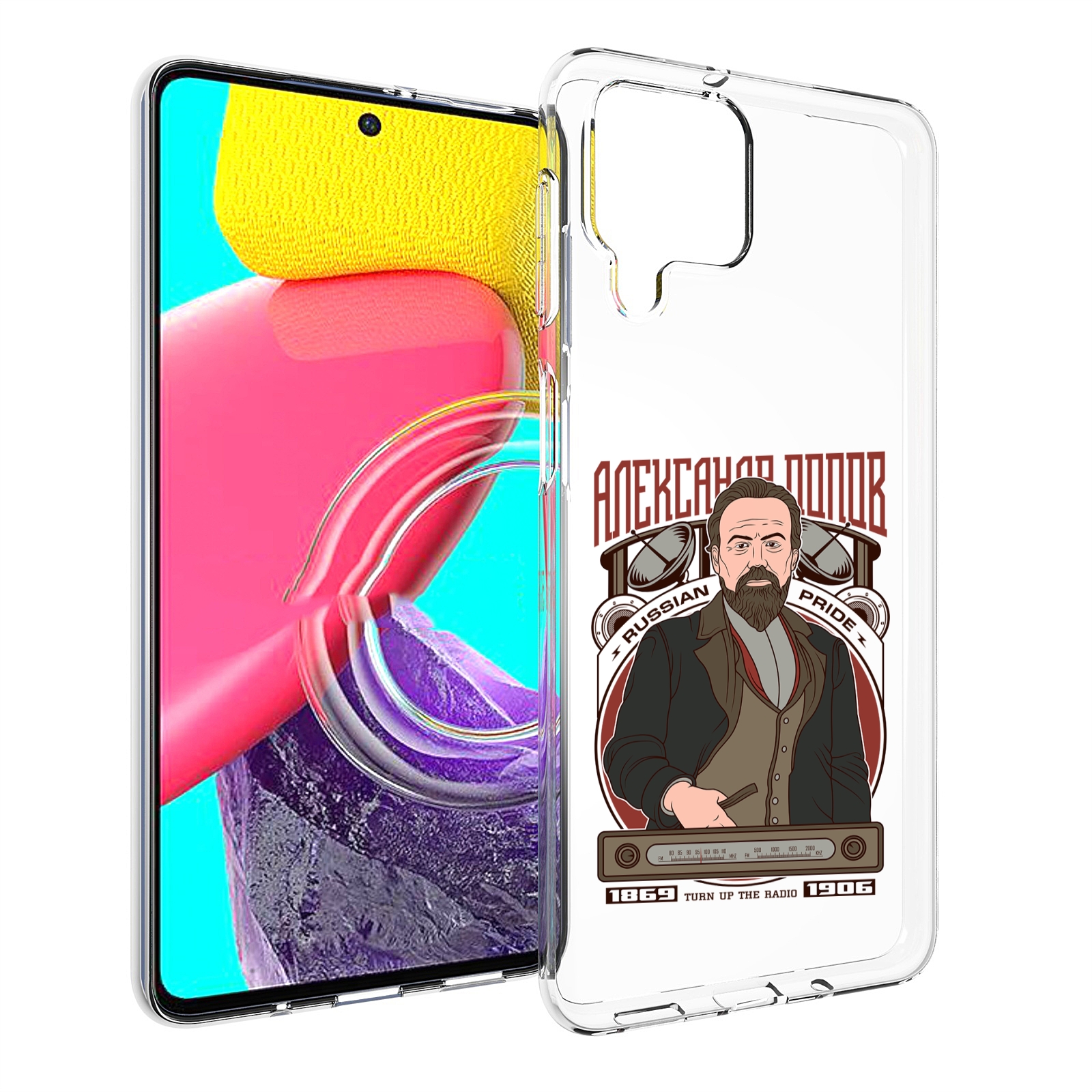 

Чехол Mypads Александр Попов Для Samsung Galaxy M53 (Sm-M536), Прозрачный, Tocco