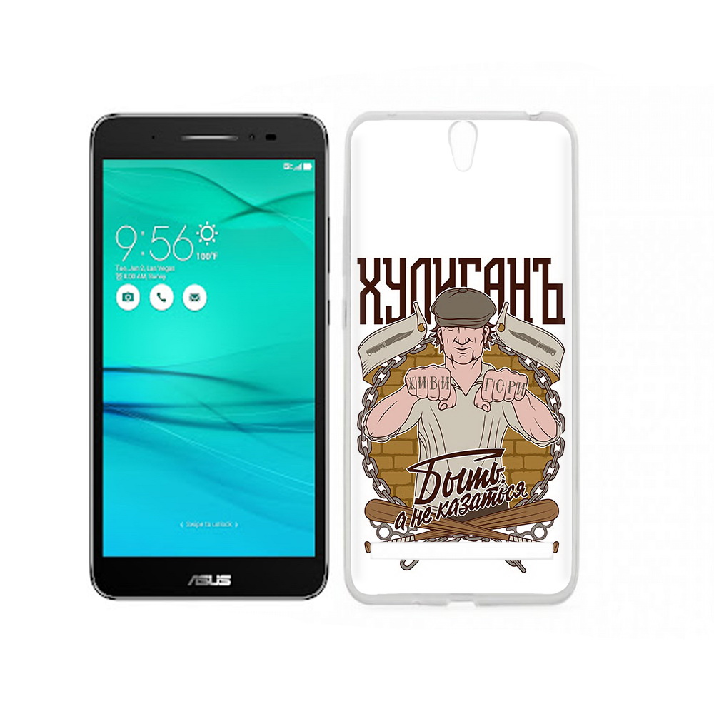 Чехол MyPads Tocco для Asus ZenFone Go (ZB690KG) Хулиган