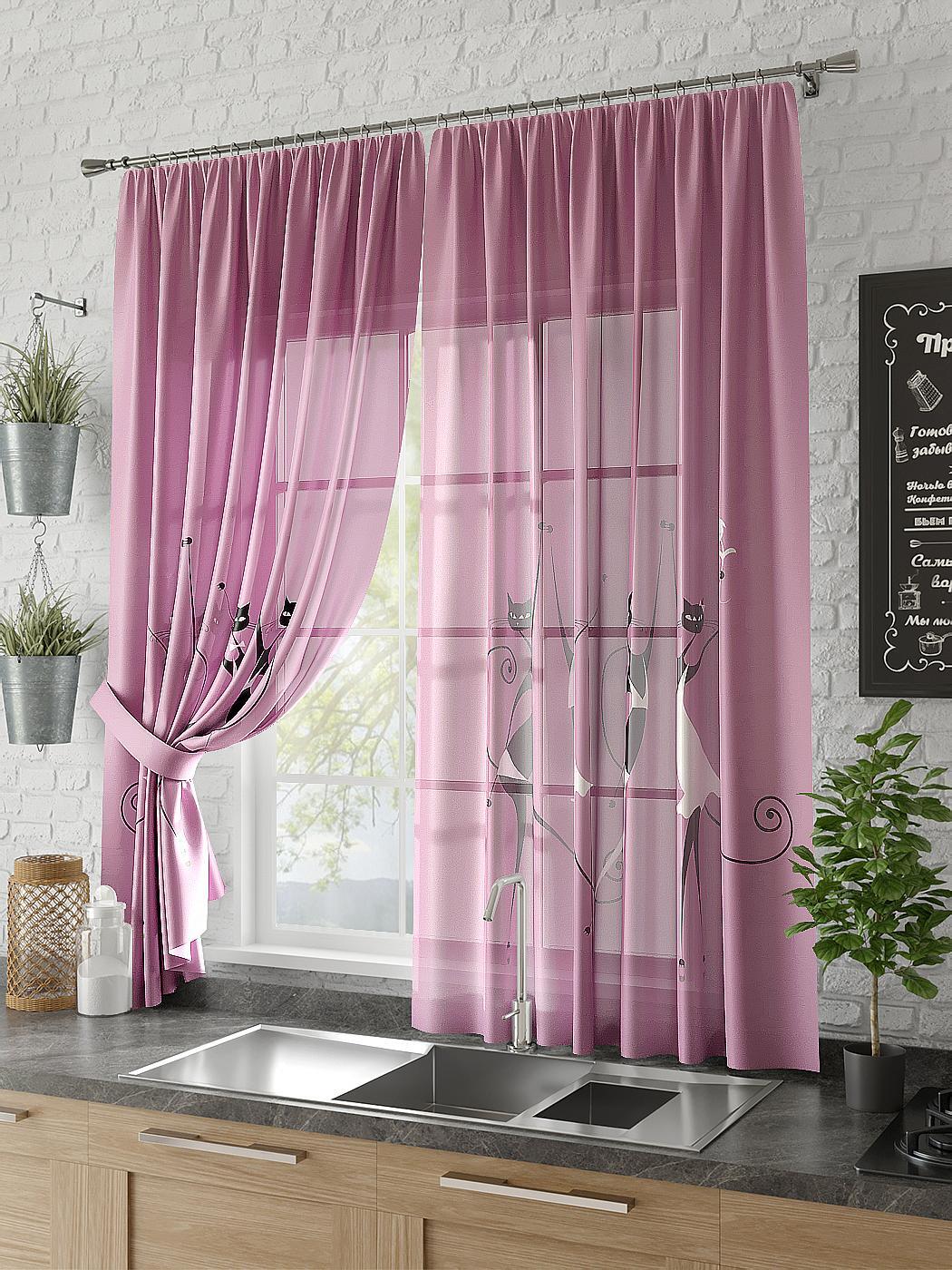 

Комплекты штор AT HOME Армсти (розовый) высота 180 см, ширина 150 см, Розовый, 930541