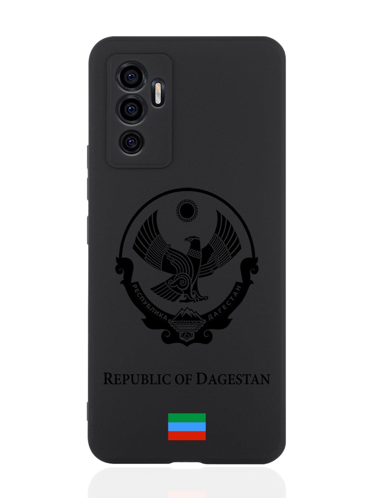 

Чехол SignumCase для Vivo V23e Черный лаковый Герб Дагестана черный