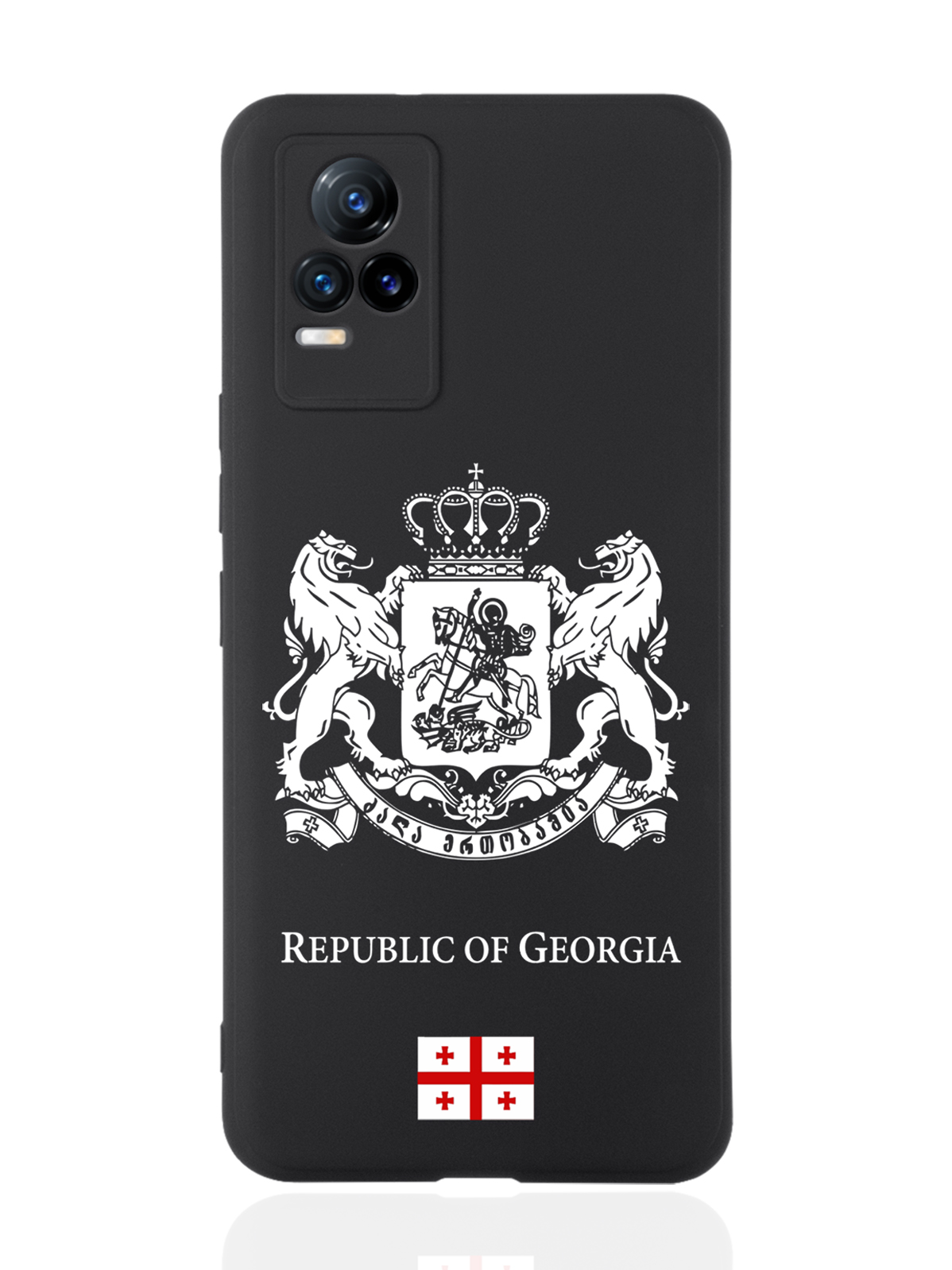 

Чехол SignumCase для Vivo V21e Белый Герб Грузии черный, Черный;золотистый