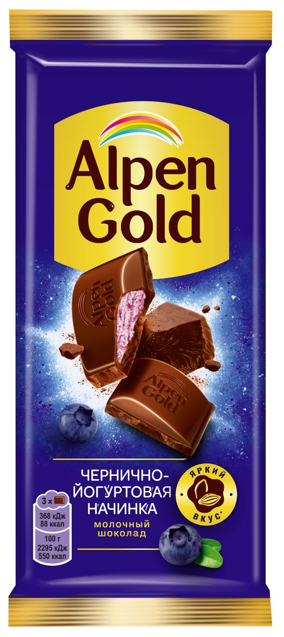 

Шоколад Alpen Gold молочный черника-йогурт 80 г