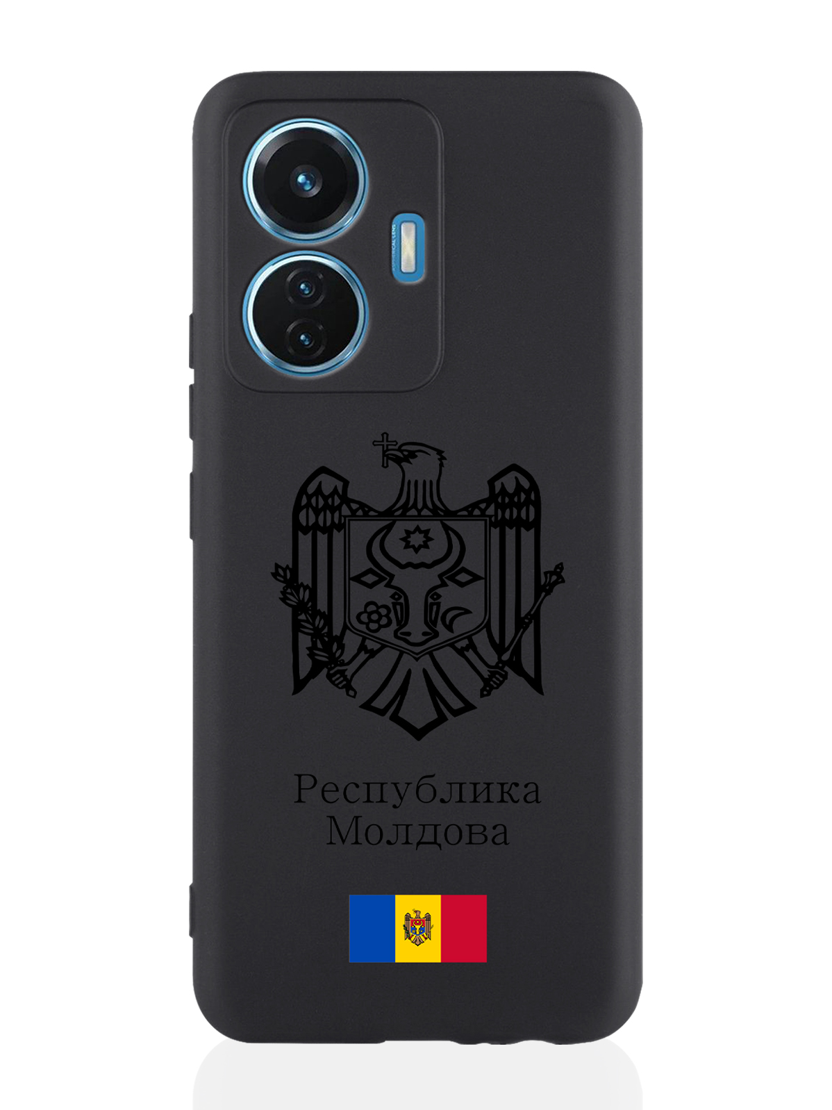 

Чехол для Vivo T1/S15e Черный лаковый Герб Республики Молдова/ Герб Молдавии черный