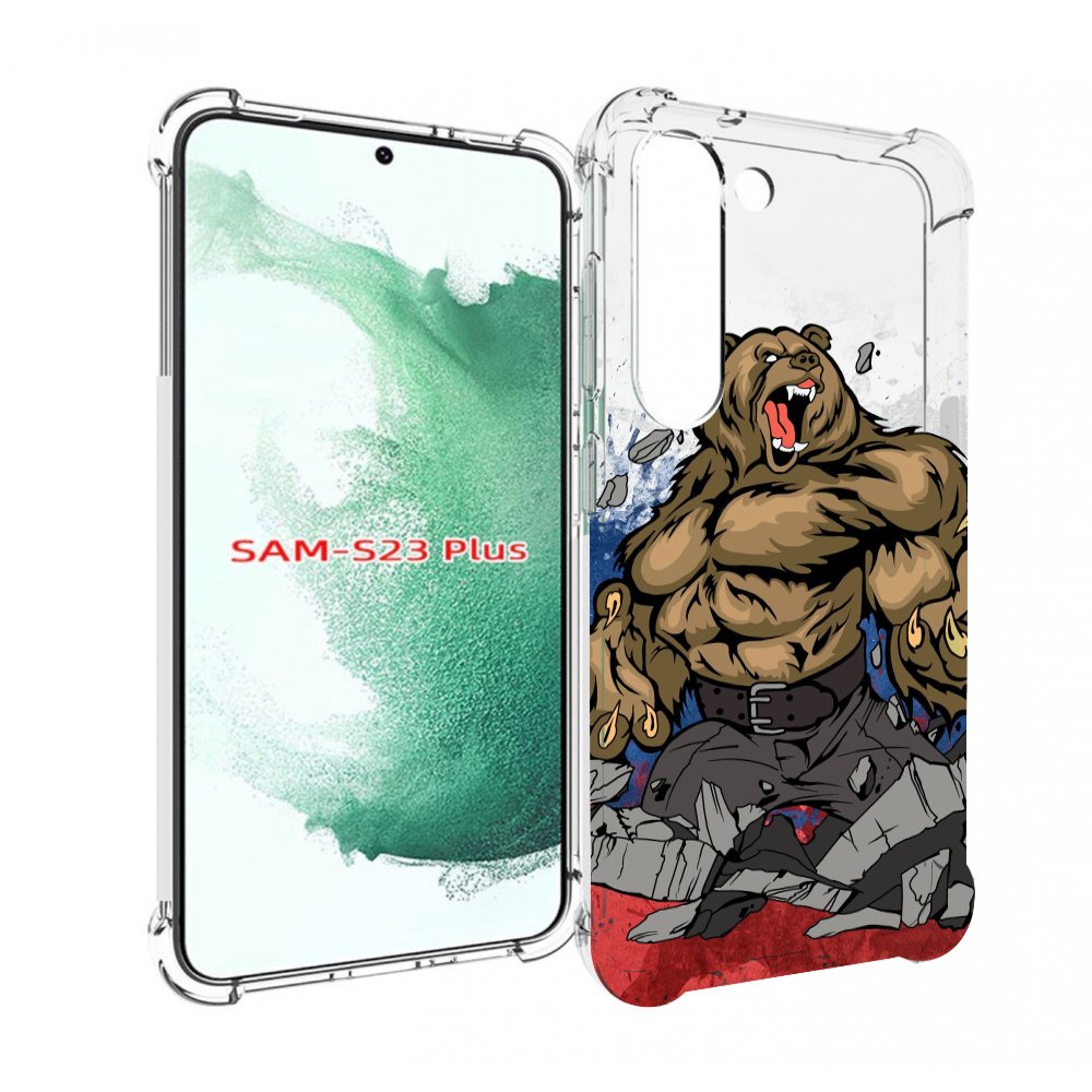 

Чехол MyPads медведь защитник родины для Samsung Galaxy S23 Plus +, Прозрачный, Tocco