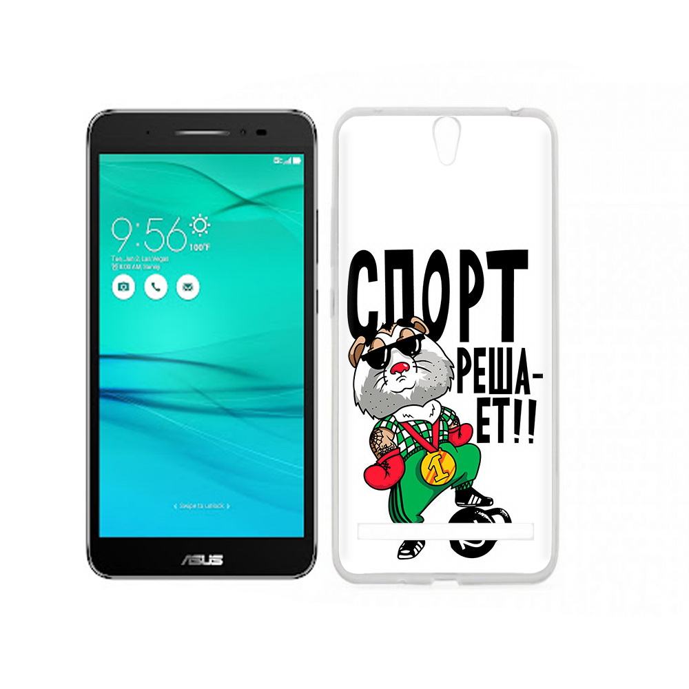 

Чехол MyPads Tocco для Asus ZenFone Go (ZB690KG) Спорт решает, Прозрачный, Tocco