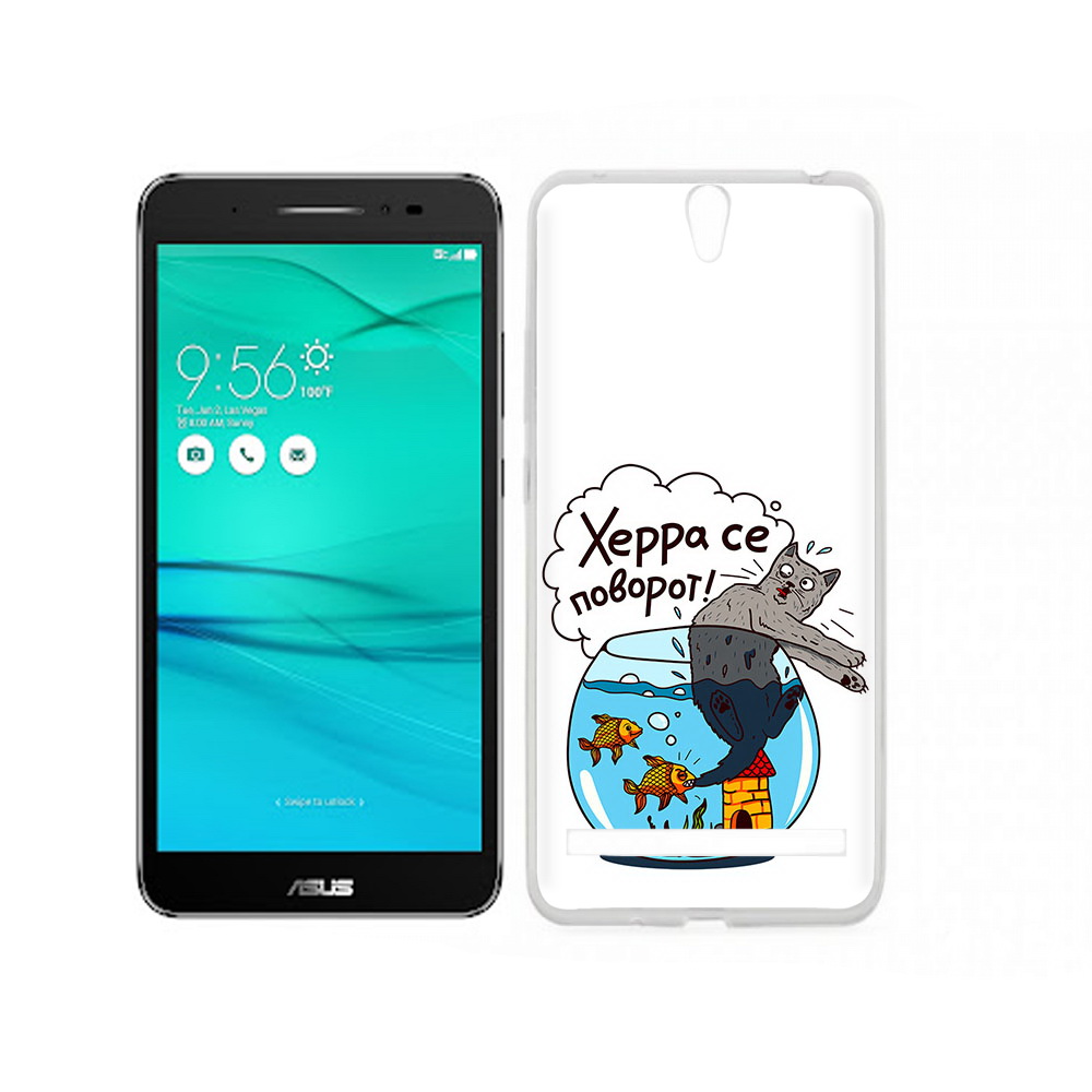 Чехол MyPads Tocco для Asus ZenFone Go (ZB690KG) Рыбы с котом