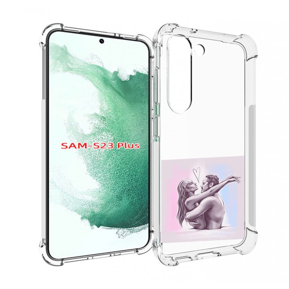 

Чехол MyPads любовные-тела для Samsung Galaxy S23 Plus +, Прозрачный, Tocco