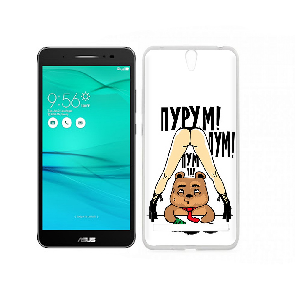 

Чехол MyPads Tocco для Asus ZenFone Go (ZB690KG) Пурум пум пум, Прозрачный, Tocco