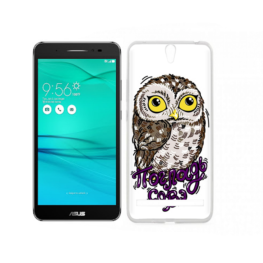 

Чехол MyPads Tocco для Asus ZenFone Go (ZB690KG) Погладь Совэ, Прозрачный, Tocco