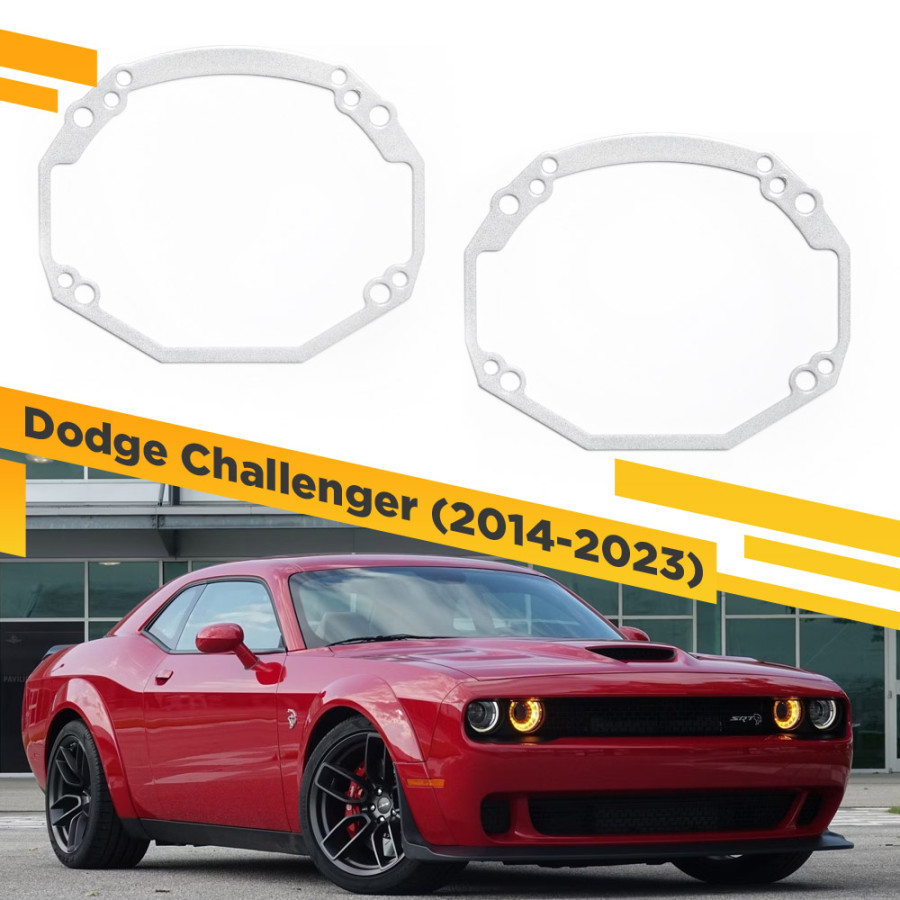 

Рамки для замены линз в фарах Dodge Challenger 2014-2023 VDF 075 DCH-075, 075