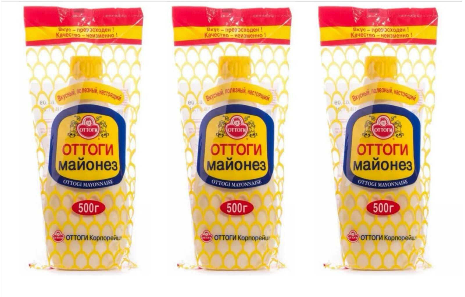

Майонез Ottogi Mayonnaise Оттоги, 500 г х 3 шт