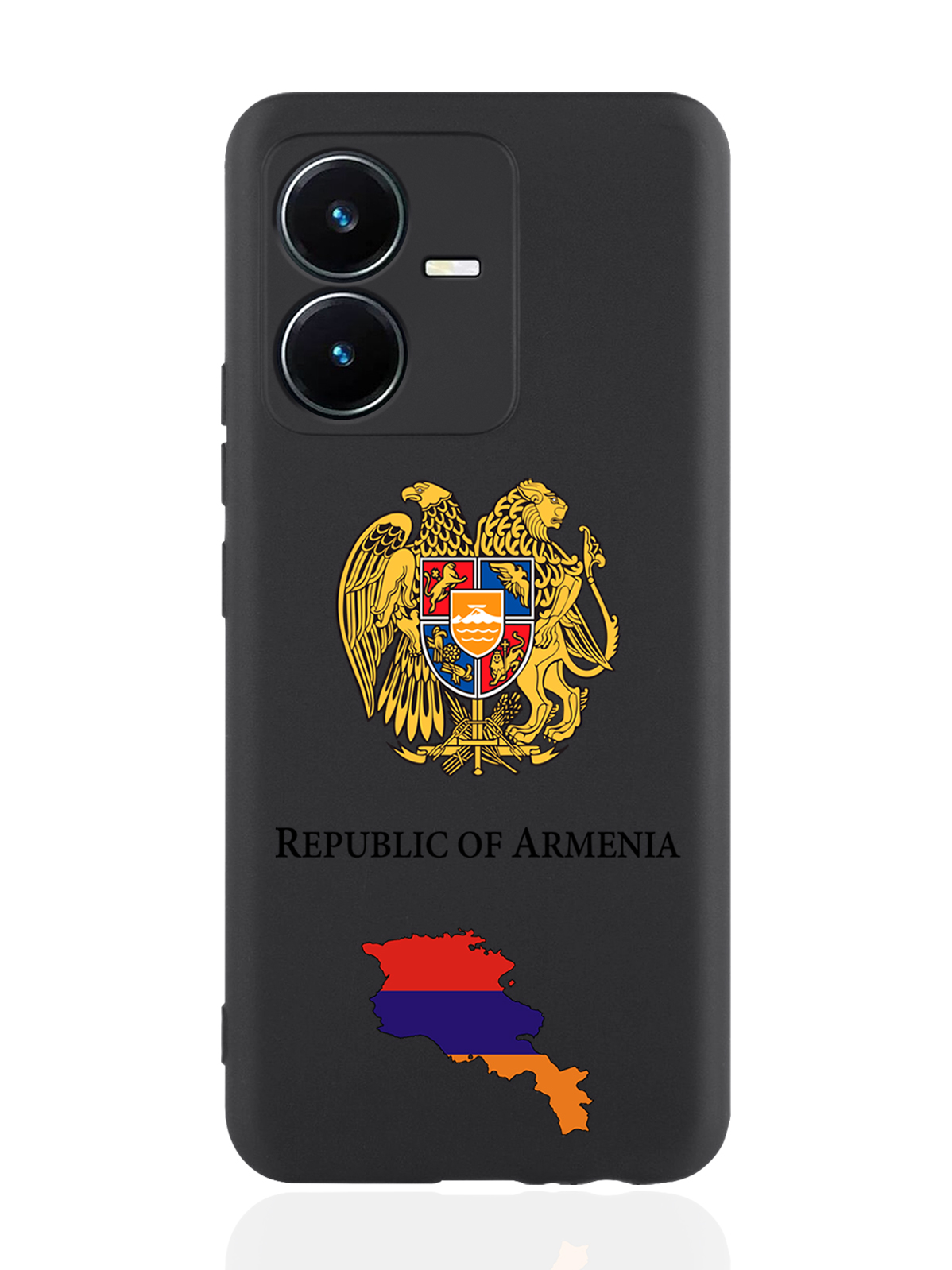 

Чехол SignumCase для Vivo Y22 Герб Армении черный, Разноцветный