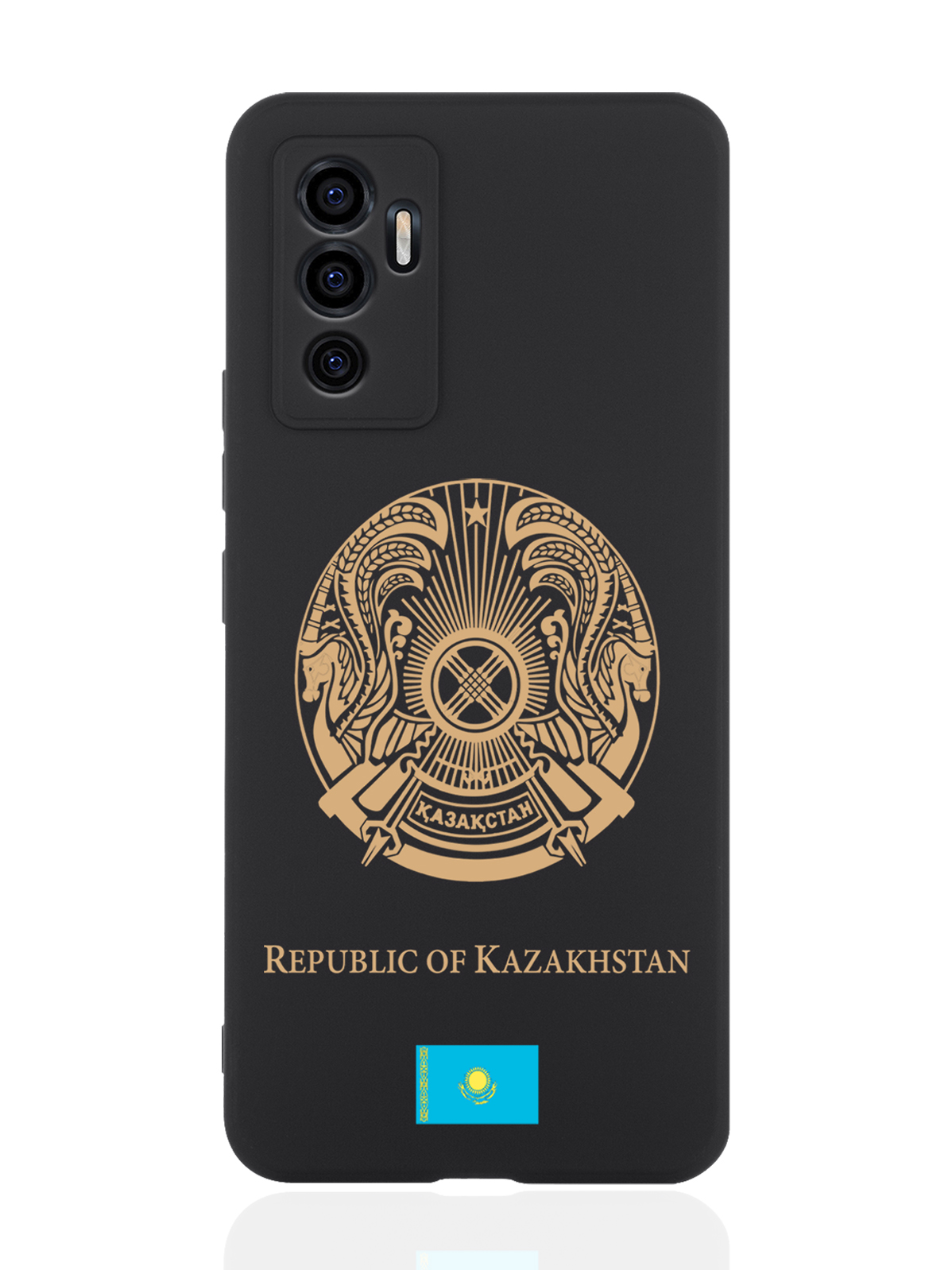 

Чехол SignumCase для Vivo V23e Золотой Герб Казахстана черный, Черный;золотистый