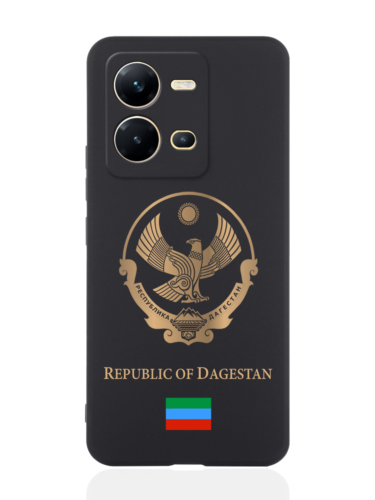 

Чехол SignumCase для Vivo V25e/V25 Золотой Герб Дагестана черный, Черный;золотистый