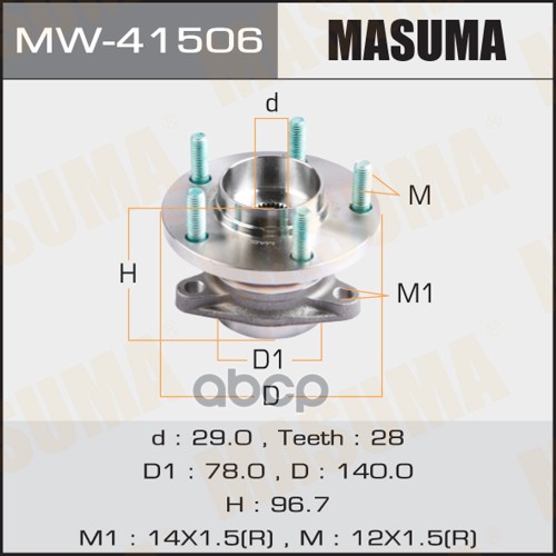 

Ступичный Узел Masuma арт. MW-41506