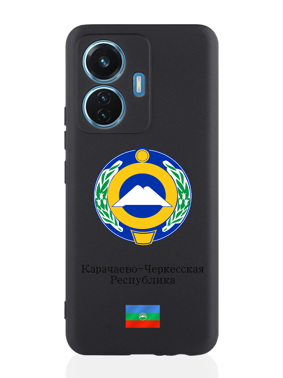 

Чехол для Vivo T1/S15e Герб Карачаево-Черкесской Республики черный, Разноцветный