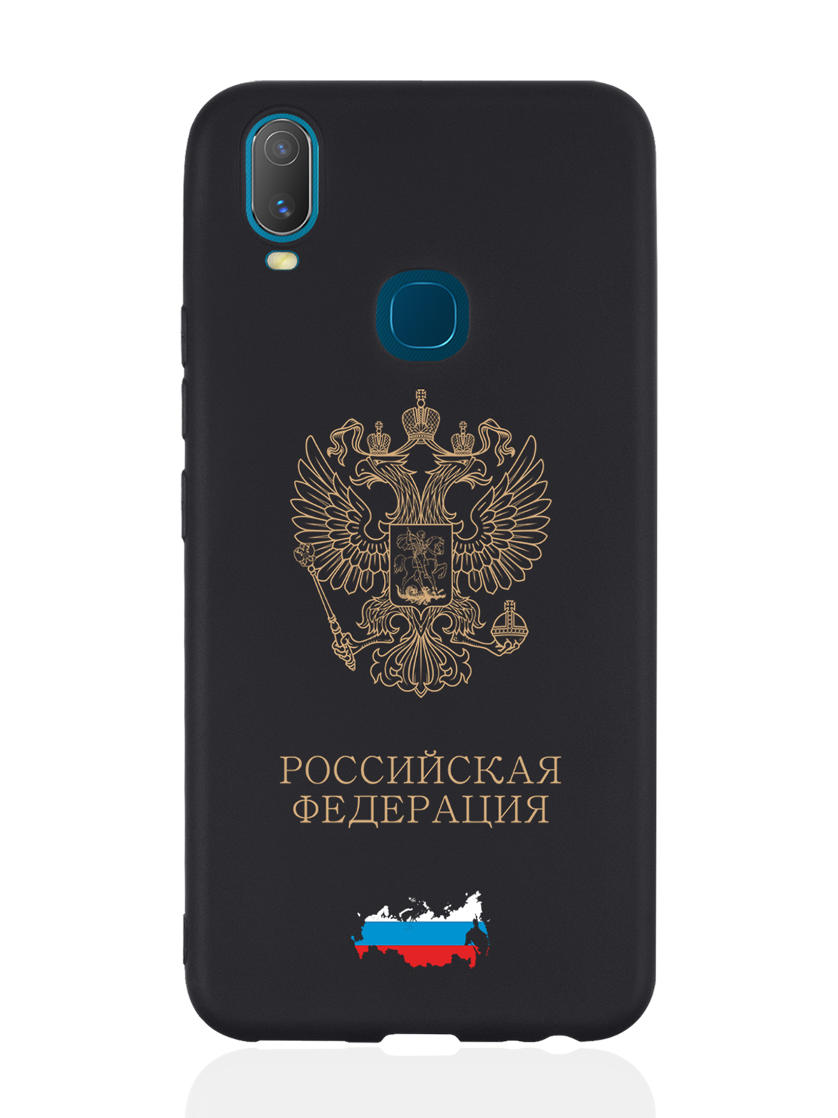 

Чехол SignumCase для Vivo Y11 Золотой Герб России черный, Черный;золотистый