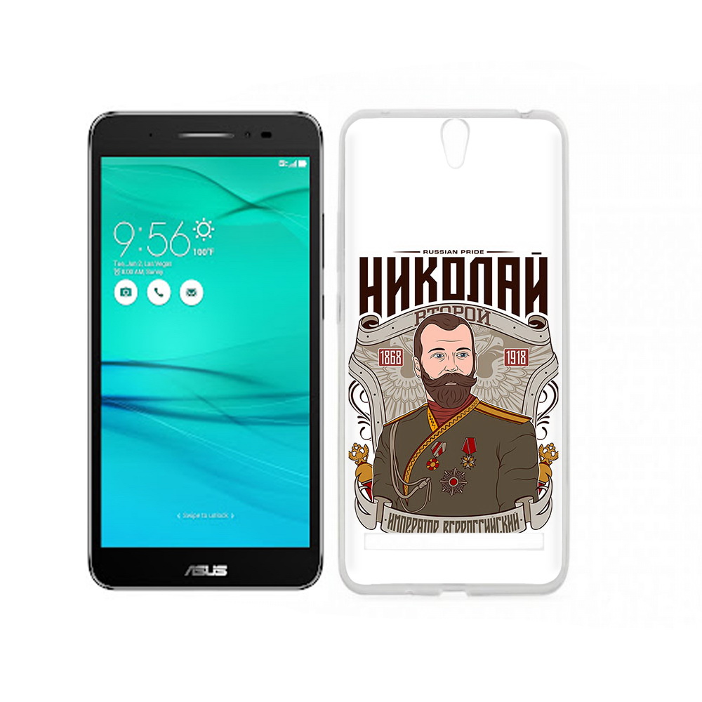 

Чехол MyPads Tocco для Asus ZenFone Go (ZB690KG) Николай второй, Прозрачный, Tocco