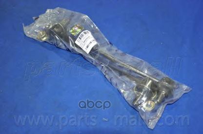 

Стойка Стабилизатора Переднего Parts-Mall арт. PXCLB-043