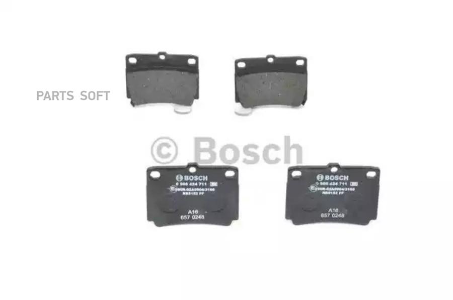 Тормозные колодки Bosch дисковые задние 0986424711 100057016075