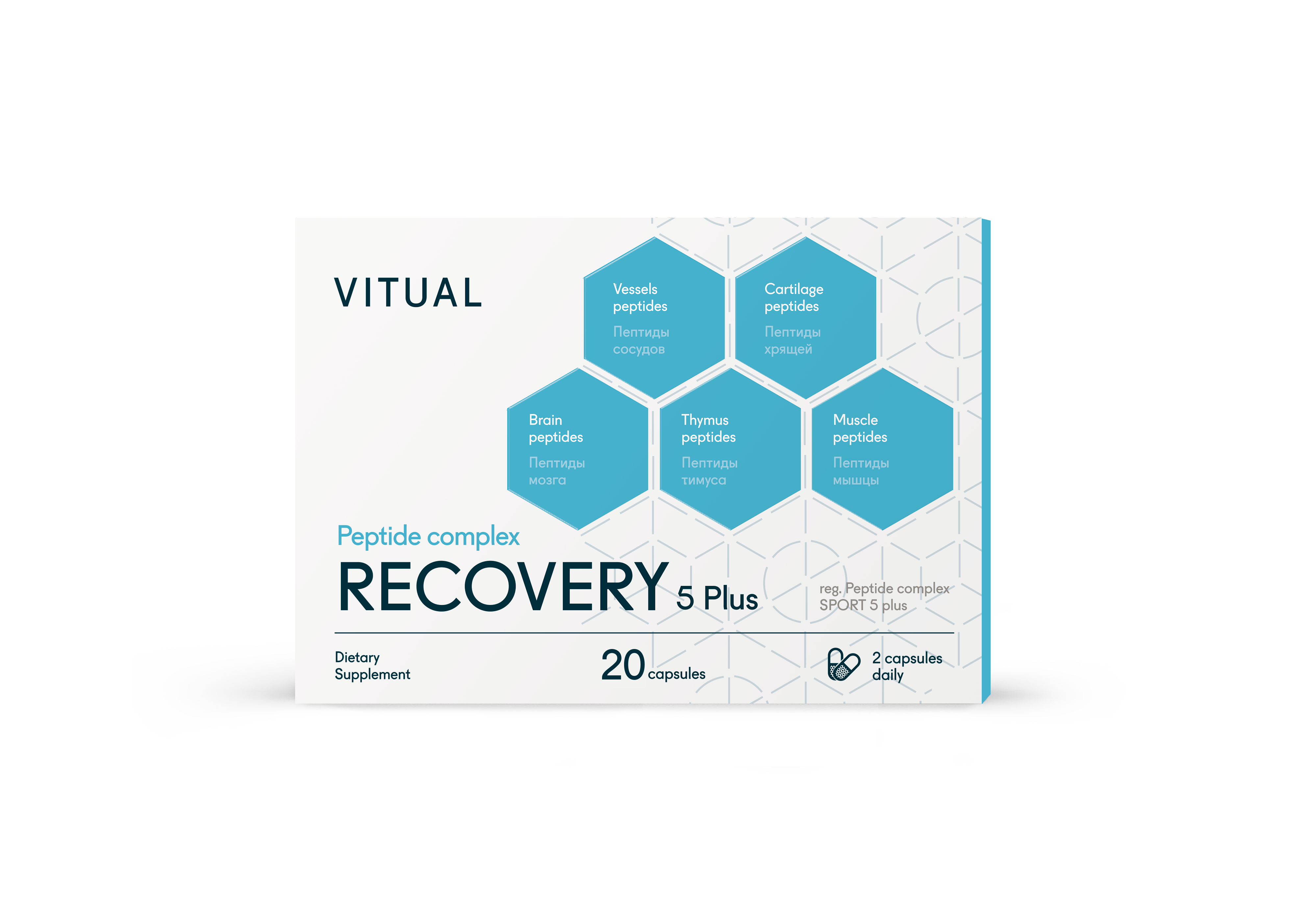

Комплекс пептидов Recovery 5 Plus, 200 мг, 20 капсул, Vitual Laboratories