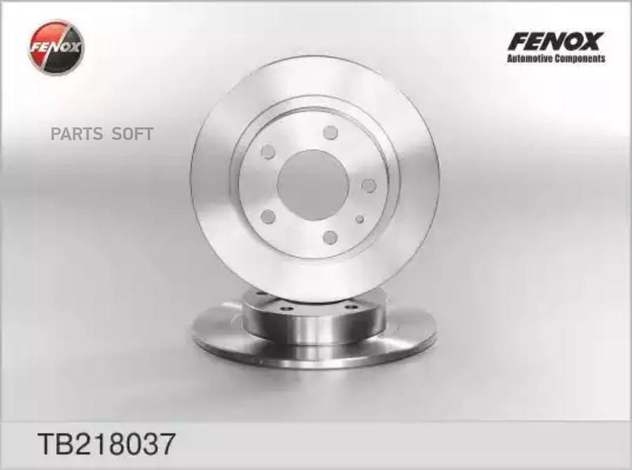 

Диск Тормозной FENOX арт. TB218037