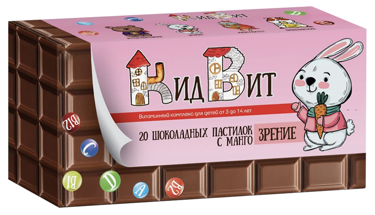 

Зрение шоколадные пастилки с манго, 20 шт, КидВит