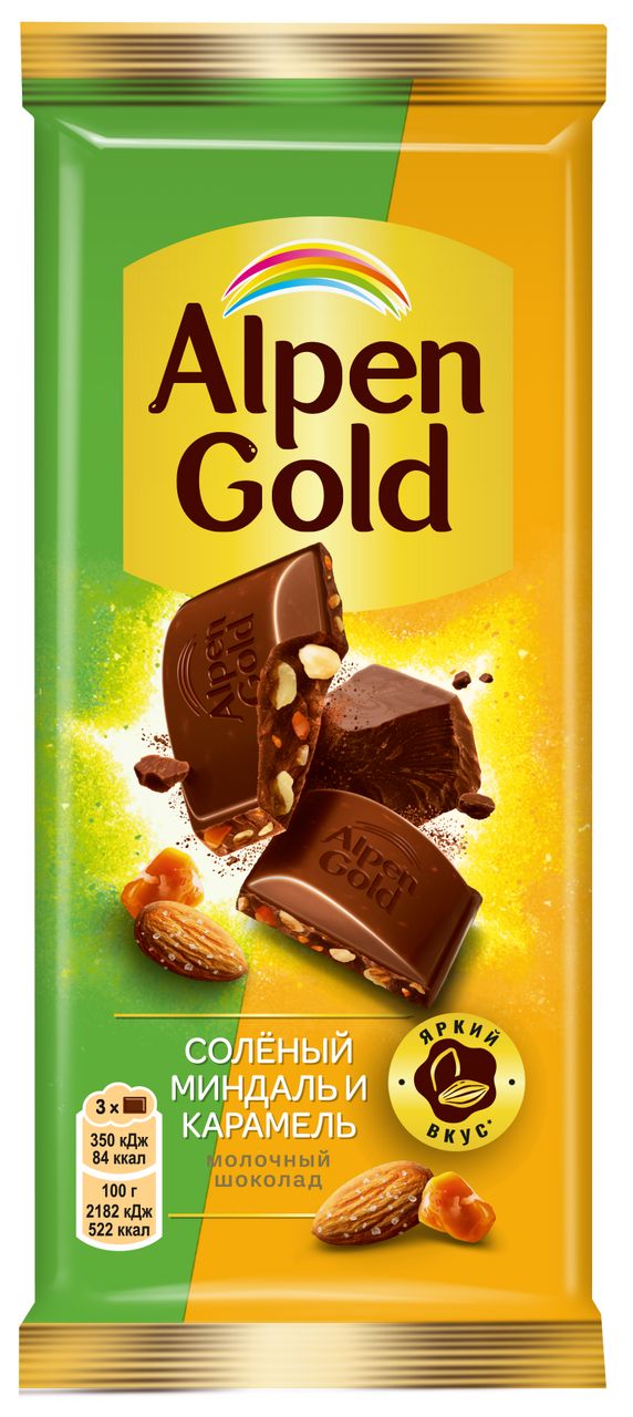 

Шоколад Alpen Gold молочный соленый миндаль-карамель 80 г