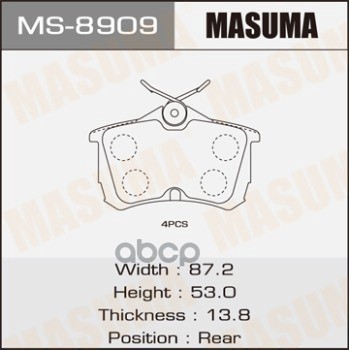 

Тормозные колодки MASUMA дисковые MS8909