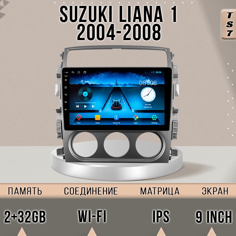 

Магнитола TS7 2+32GB Suzuki Liana 1 2004-2008/ Сузуки Лиана 1 магнитола Android 10/ головн, TS7SLiana