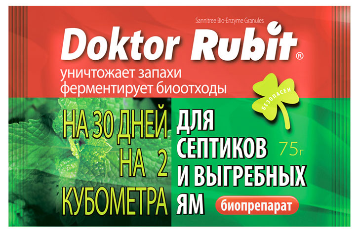 

Doktor Rubit средство для выгребных ям и септиков 75г