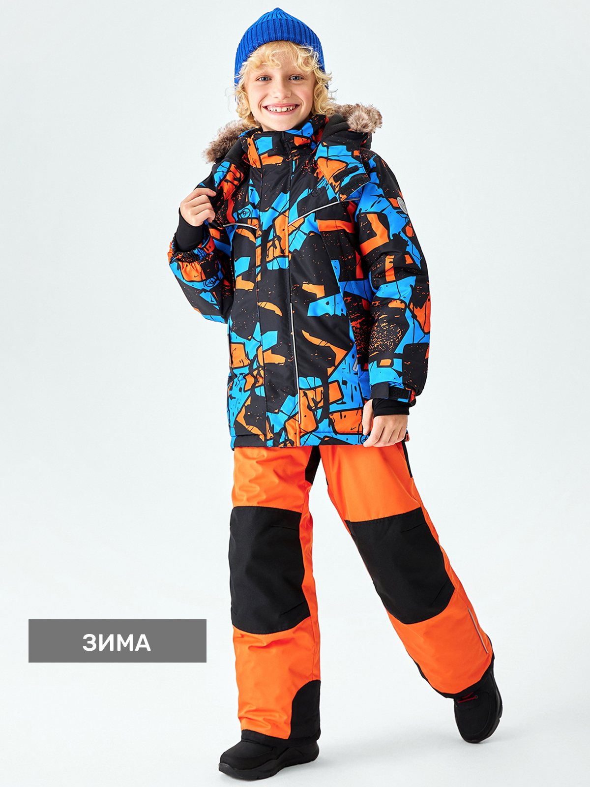 Комплект верхней одежды детский детский Premont WP322710 голубой оранжевый 122 7799₽