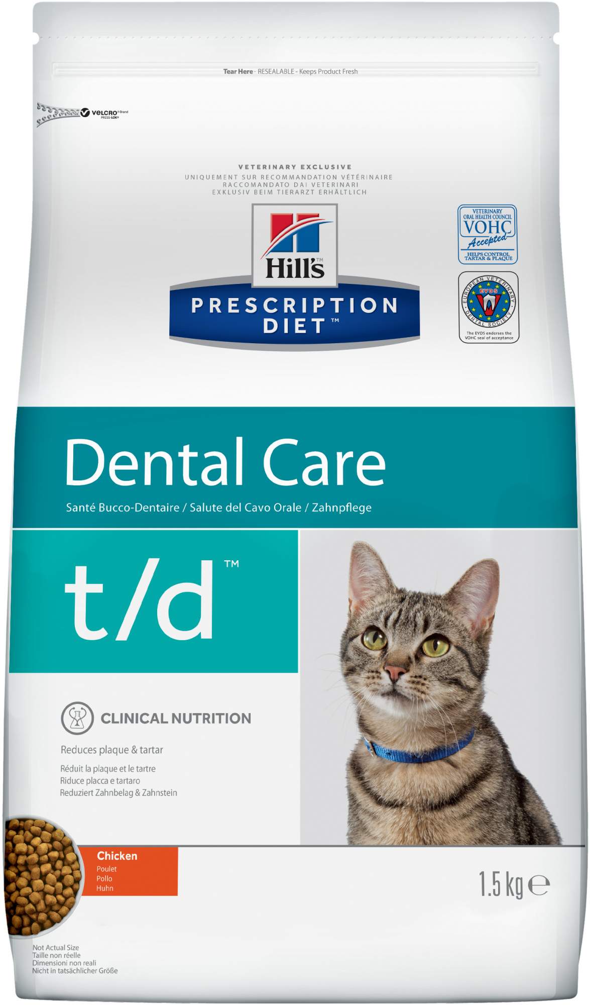 фото Сухой корм для кошек hill's prescription diet dental care, для полости рта, 1,5кг