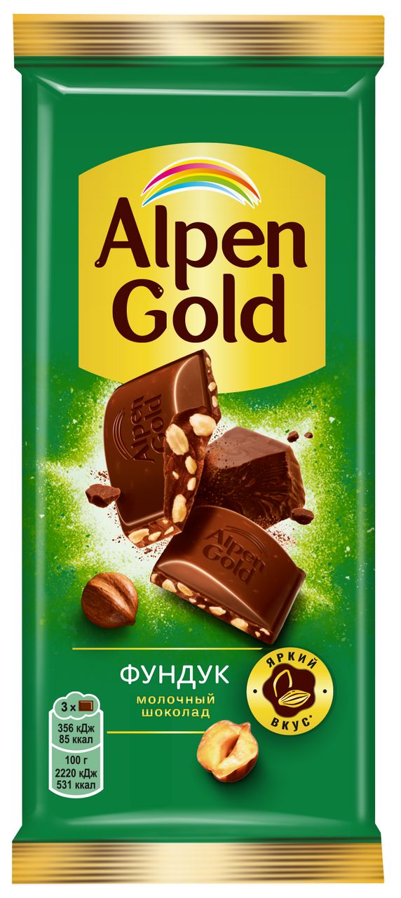 

Шоколад Alpen Gold молочный фундук 80 г