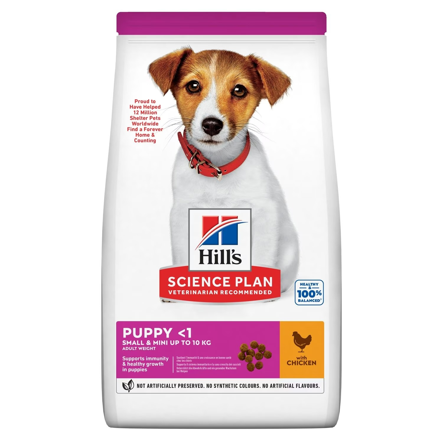 Сухой корм для щенков Hill's Science Plan Puppy Small & Miniature, индейка, курица, 3кг