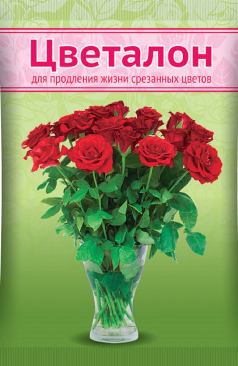 Цветалон 10 мл