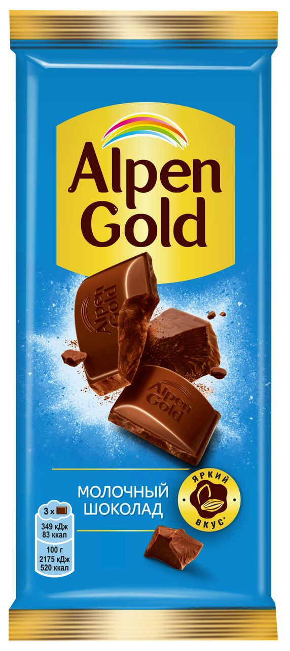 Шоколад Alpen Gold молочный 80 г 408₽
