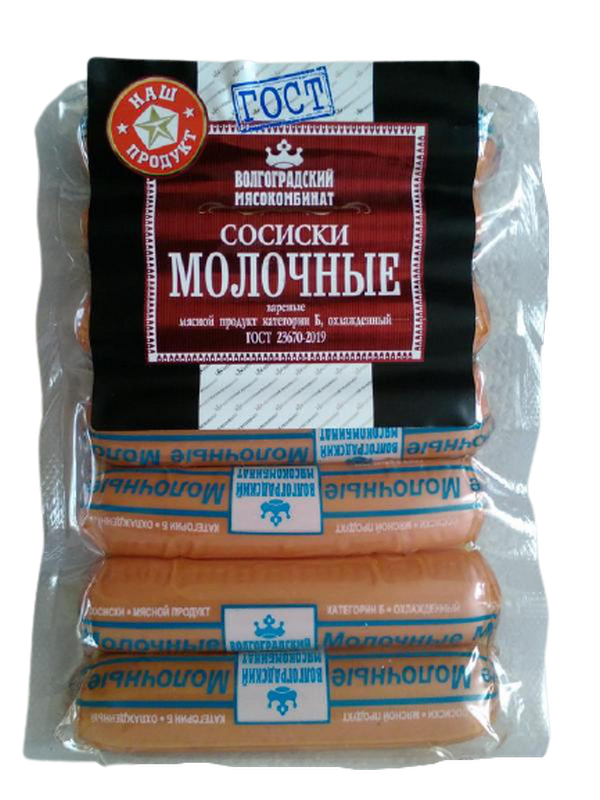 

Сосиски Волгоградский мясокомбинат Молочные 600 г