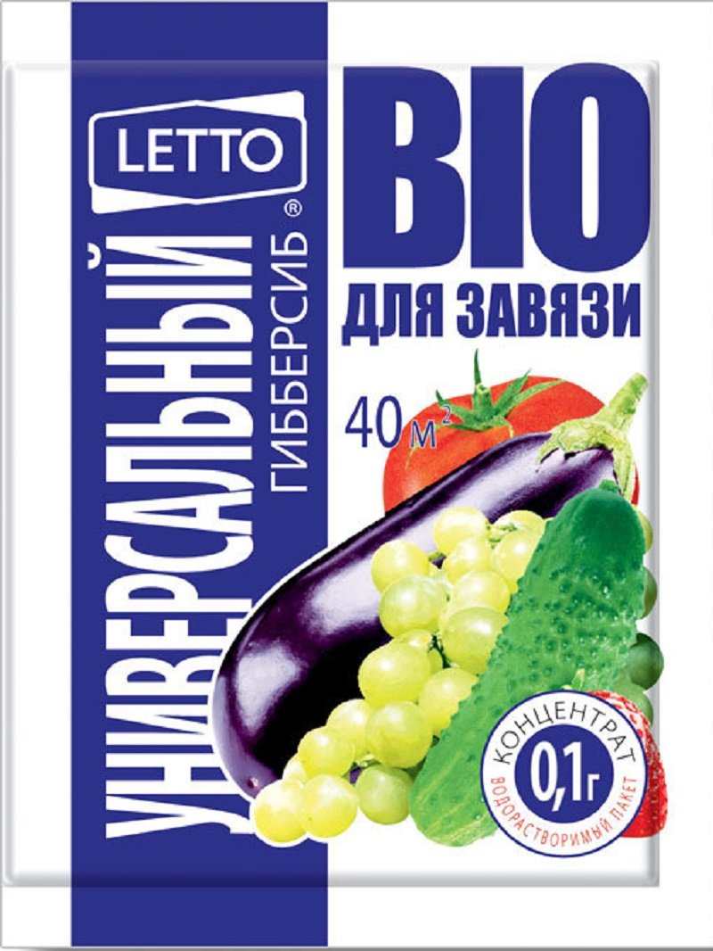 Гибберсиб концентрат универсальный овощной 0,1г
